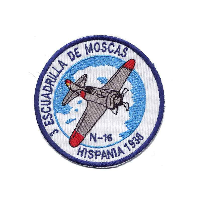 PARCHE BORDADO ALA 12- ALARMA TRANQUILO YO VIGILO