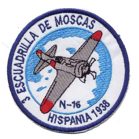 PARCHE BORDADO ALA 12- ALARMA TRANQUILO YO VIGILO