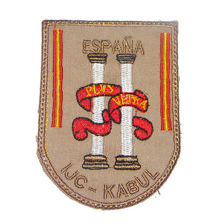 PARCHE BORDADO ALA 12- ALARMA TRANQUILO YO VIGILO