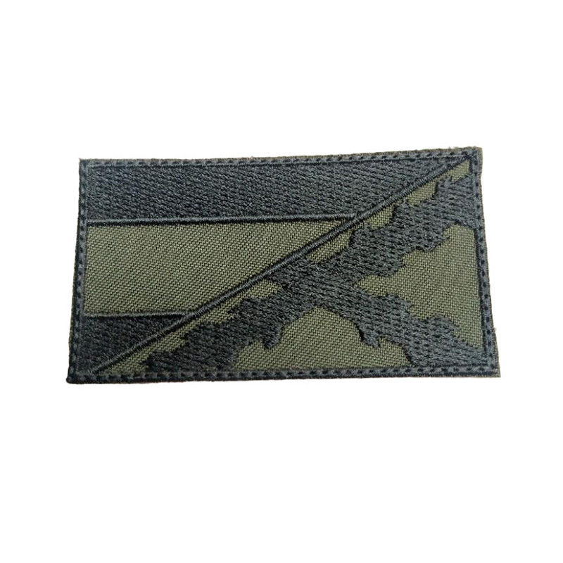 PARCHE BORDADO ALA 12- ALARMA TRANQUILO YO VIGILO