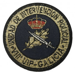 PARCHE BORDADO ALA 12- ALARMA TRANQUILO YO VIGILO