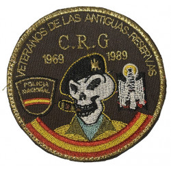 PARCHE BORDADO ALA 12- ALARMA TRANQUILO YO VIGILO